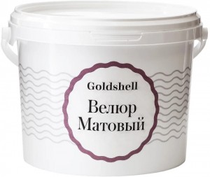 Матовая краска с эффектом шёлка Goldshell Велюр Матовый Матовая краска с эффектом шёлка Goldshell Велюр Матовый