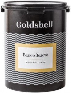 Перламутровая краска с эффектом шёлка Goldshell Велюр Перламутровая краска с эффектом шёлка Goldshell Велюр