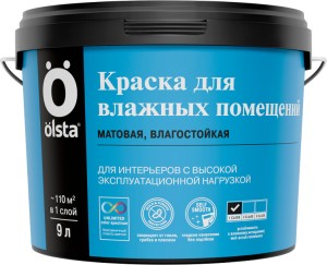 Матовая краска Olsta Для влажных помещений Матовая краска Olsta Для влажных помещений